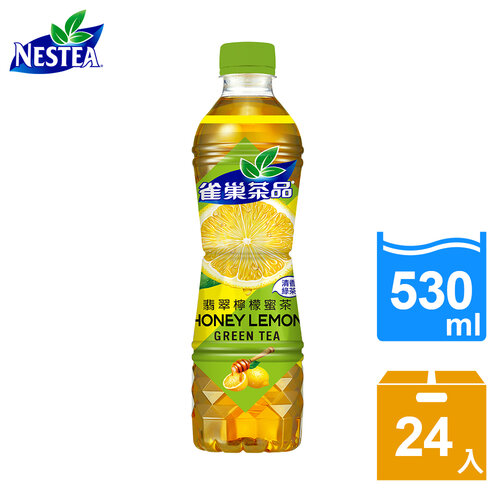 【雀巢茶品】翡翠檸檬蜜茶530ml(24入/箱)