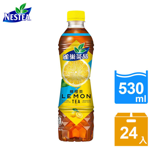 【雀巢茶品】檸檬茶 530ml (24入/箱)