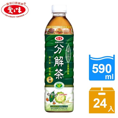【愛之味】健康油切分解茶590ml (24入/箱)