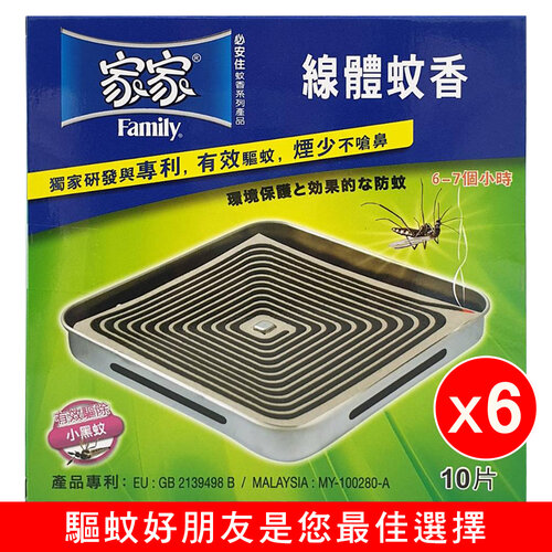 家家 線體紙蚊香補充包 - 六盒(60片)