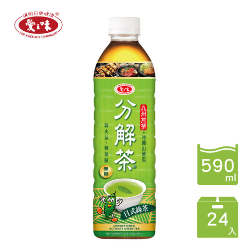 【愛之味】分解茶日式綠茶 590ml (24入/箱)