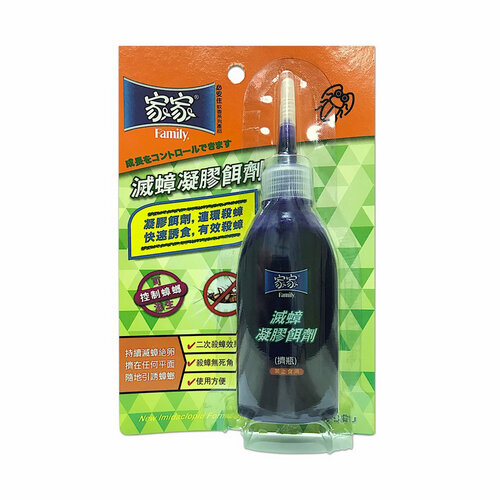 【買一送一】家家  滅蟑螂螞蟻凝膠餌劑( 擠瓶)  80g