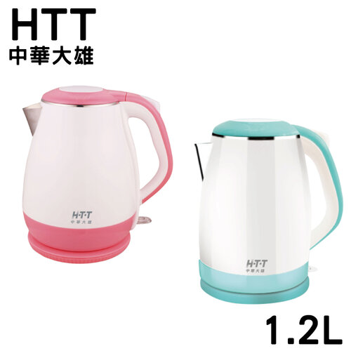 【HTT】304不鏽鋼雙層防燙快煮壺1.2L HTT-1811