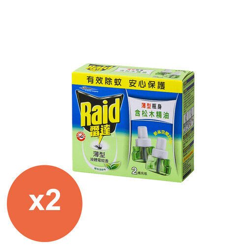 雷達 薄型液體電蚊香-松木精油補充瓶(41mlx2入)*2組