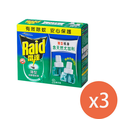 雷達 薄型液體電蚊香-尤加利補充瓶(41mlx2入)*3組