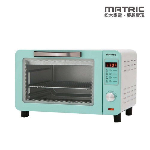 【MATRIC松木】16L微電腦烘培調理烘烤爐(上下獨立溫控) MG-DV1601M贈食譜