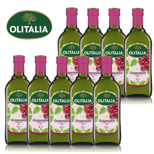 【奧利塔olitalia】葡萄籽油1000ml (9瓶團購組A210004x9)
