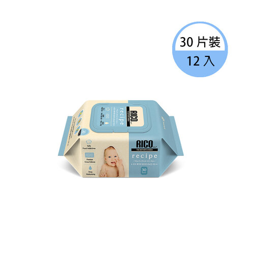 韓國RICO baby 嬰兒口手濕紙巾(ricepe-30抽)-12入