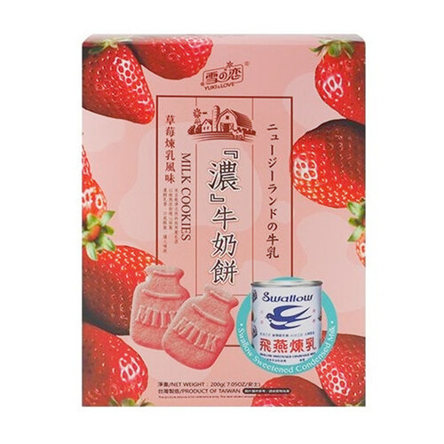 任選滿額999出貨【雪之戀】草莓煉乳牛奶餅200G