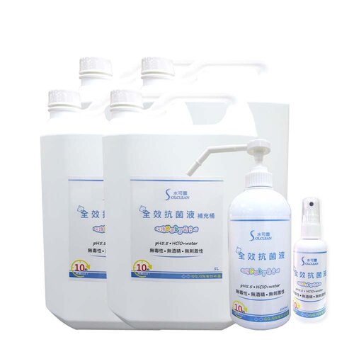 水可靈次氯酸全效抗菌液500ml按壓瓶x1+100mlx1+5Lx4瓶