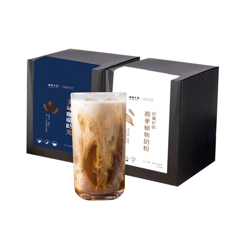 順便幸福-好纖好鈣咖啡燕麥奶隨身組2組(超人氣系列濾掛咖啡1盒+燕麥植物奶粉1盒)