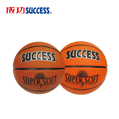 成功 超黏深溝籃球 S1170(附球網、球針)2色可選