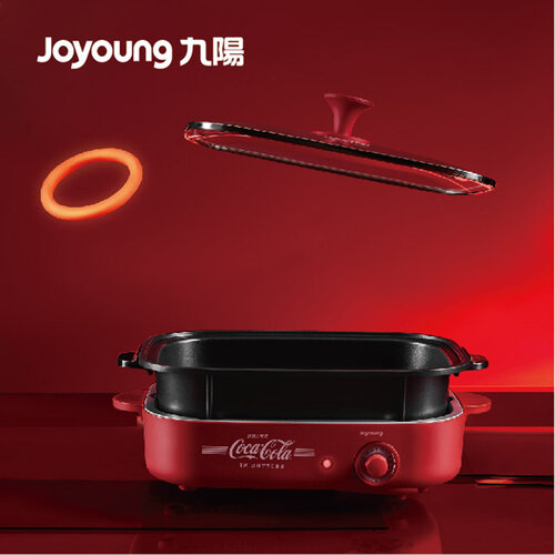 【JOYOUNG九陽】 可口可樂多功能煎烤盤G3-G77M