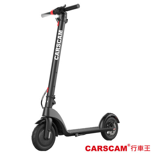 CARSCAM 9吋抽取式電池智能電動滑板車