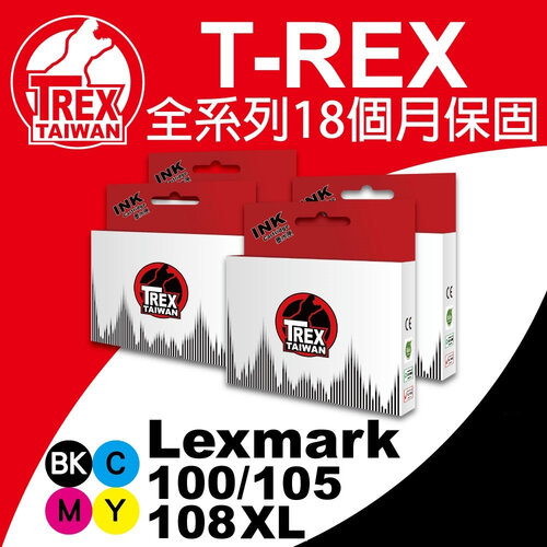 【T-REX霸王龍】Lexmark LM100XL LM105XL LM108XL 副廠相容墨水匣