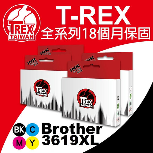 【T-REX霸王龍】Brother LC3619XL 副廠相容墨水匣