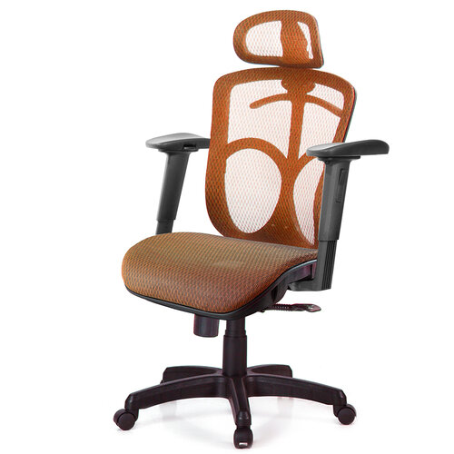 GXG 高背全網 電腦椅 (2D滑面手游扶手) TW-091 EA2JM