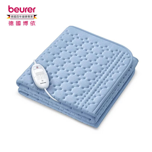 【德國博依 beurer】床墊型電毯/電熱毯-單人定時型 (TP80) 6小時關機 過熱自動斷電