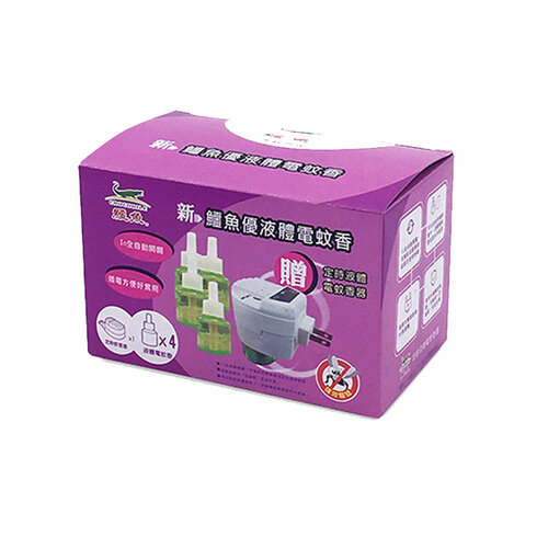 鱷魚優液體電蚊香補充罐46mlX4入送定時蚊香器 紫盒