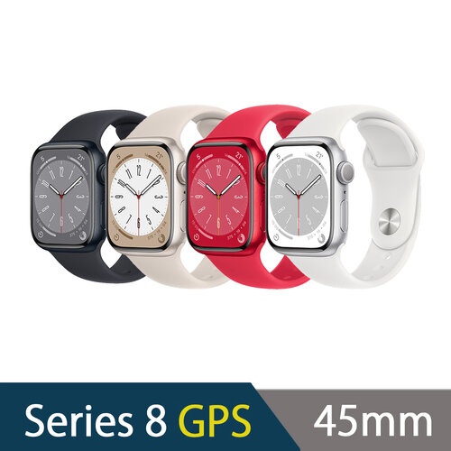 Apple Watch Series 8 GPS 45MM的價格推薦- 2023年12月| 比價比個夠BigGo