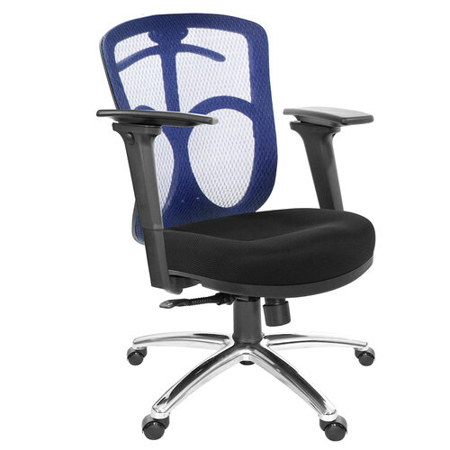 GXG 短背半網 電腦椅 (鋁腳/3D後靠扶手) TW-096 LU9M