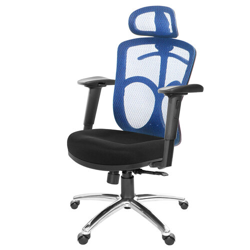 GXG 高背半網 電腦椅 (鋁腳/2D滑面手游扶手) TW-096 LUA2JM