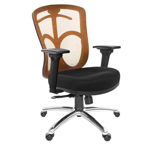 GXG 短背半網 電腦椅 (鋁腳/3D升降手) TW-096 LU9