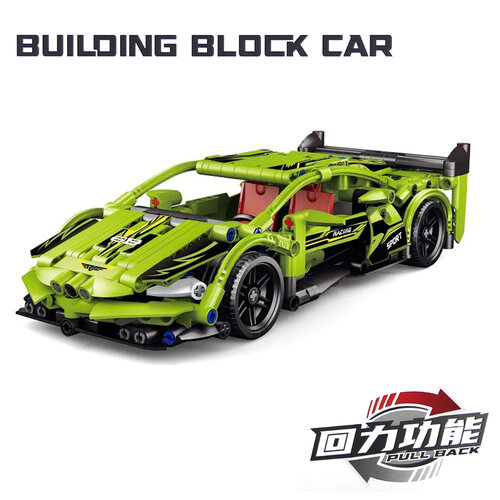 BUILDING BLOCK CAR 積木組裝迴力車(益智拼裝積木) - 綠色超跑