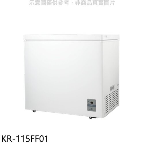 歌林 140L冰櫃兩用櫃冷藏櫃冷凍櫃【KR-115FF01】