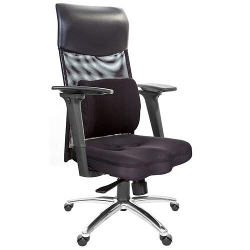 GXG 高背美臀 電腦椅 (3D手游扶手/鋁腳) TW-8139 LUA9M