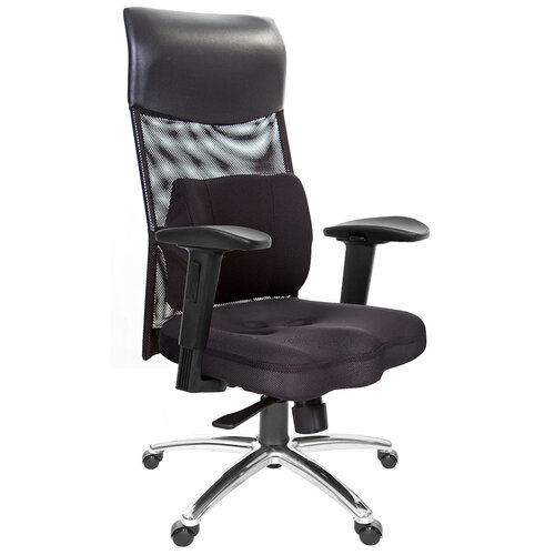 GXG 高背美臀 電腦椅 (2D滑面扶手/鋁腳) TW-8139 LUA2J