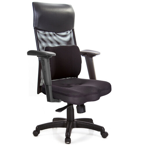 GXG 高背美臀 電腦椅 (2D滑面手游扶手) TW-8139 EA2JM