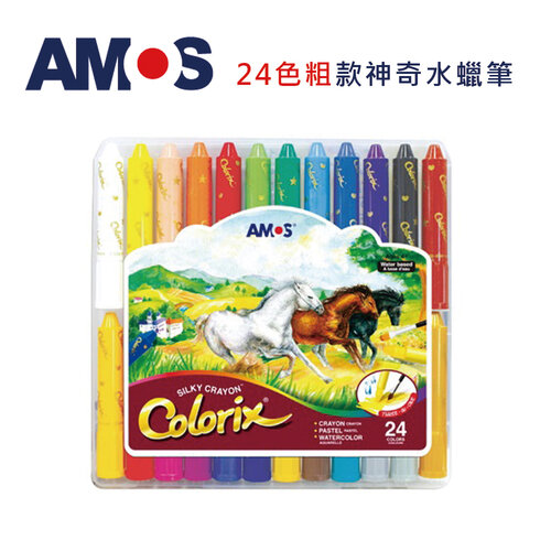 【AMOS 阿摩司】韓國原裝 粗款24色無毐可水洗蠟筆(旋轉蠟筆)