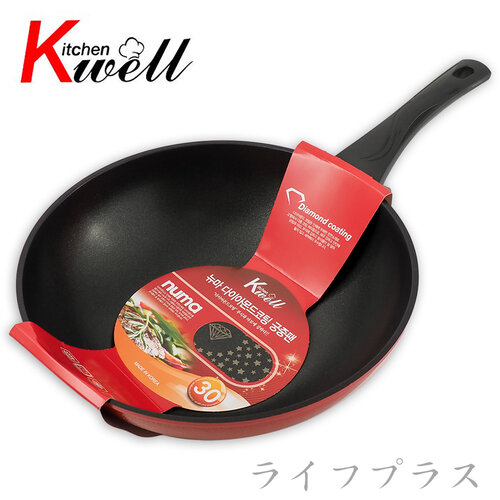 韓國Kitchenwell鑽石塗層不沾炒鍋-30cm