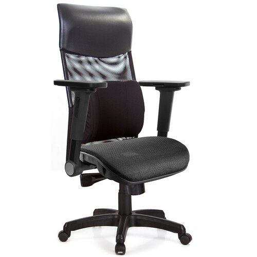 GXG 高背網座 電腦椅 (4D平面摺疊扶手) TW-8125 EA1H