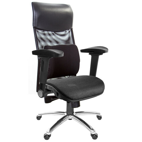 GXG 高背網座 電腦椅 (4D弧面摺疊扶手/鋁腳) TW-8125 LUA1D