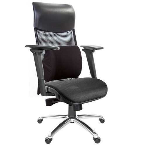 GXG 高背網座 電腦椅 (3D手游扶手/鋁腳) TW-8125 LUA9M