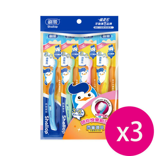 刷樂 西崔寶貝牙刷兒童牙刷3-6歲專用4支入*3組