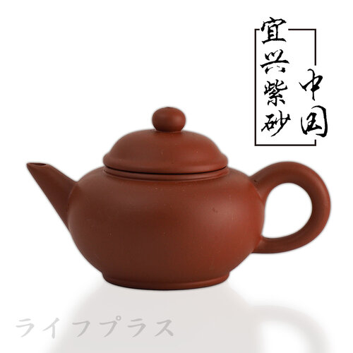 水平紫砂茶壺-200ml-紅色-2入組