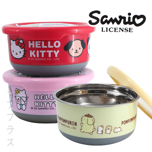 布丁狗/Hello Kitty304不鏽鋼圓形保鮮餐碗-大-紅色/粉紅色-3入組