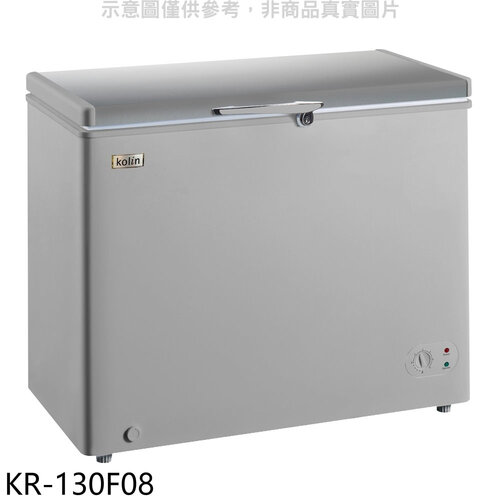 歌林 300L冰櫃銀色冷凍櫃(含標準安裝)【KR-130F08】