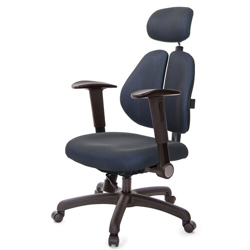 GXG 高背涼感綿 雙背椅 (摺疊升降扶手) TW-2994 EA1