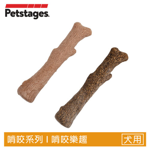 Petstages 森林史迪克2件組 M號 寵物 磨牙 潔齒 啃咬 狗玩具 狗狗潔牙玩具 美國