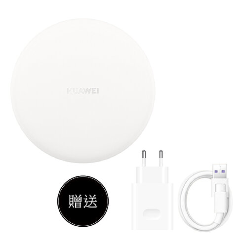 HUAWEI華為 原廠無線充電板 CP60 - 贈英規充電器+Type C傳輸線 - 白色 (盒裝)