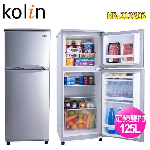 【Kolin 歌林】125L 二級能效精緻雙門冰箱KR-213S03