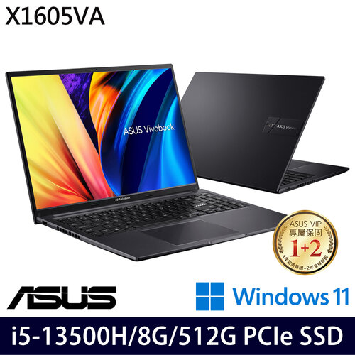 ASUS 華碩 X1605VA-0031K13500H 16吋/i5-13500H/8G/512G PCIe SSD/W11 效能筆電