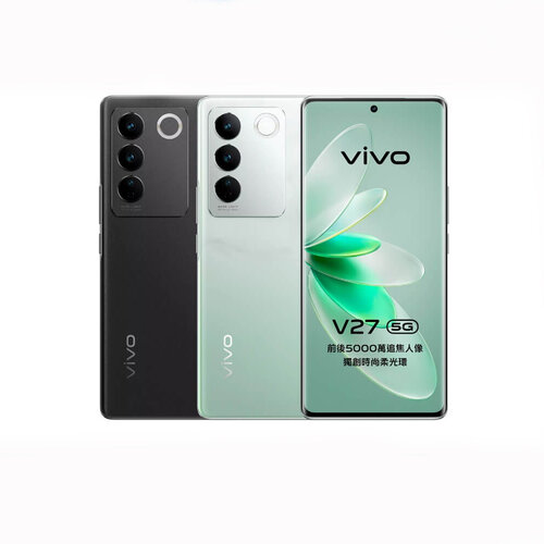 vivo V27 (8G/256G)雙卡5G美拍機※送支架+盒內附保護殼※