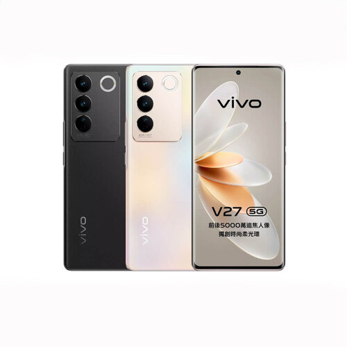 vivo V27 (12G/256G)雙卡5G美拍機※送支架+盒內附保護殼※