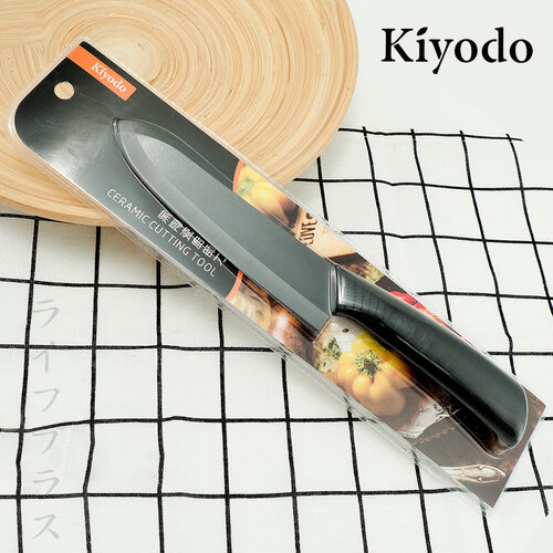 KIYODO黑陶瓷廚師刀-6吋-2入組