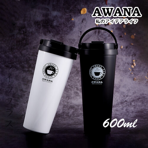 AWANA304不鏽鋼保溫保冷手提咖啡杯-600ml-1入組